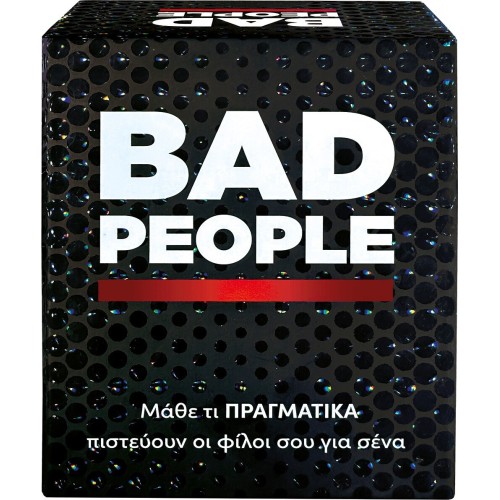 As company Επιτραπέζιο Bad People 1040-26222 5203068262228