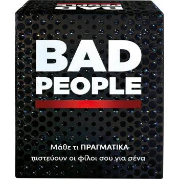 As company Επιτραπέζιο Bad People 1040-26222 5203068262228