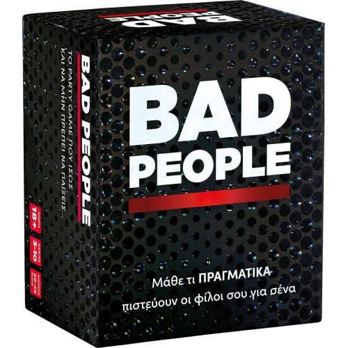 As company Επιτραπέζιο Bad People 1040-26222 5203068262228