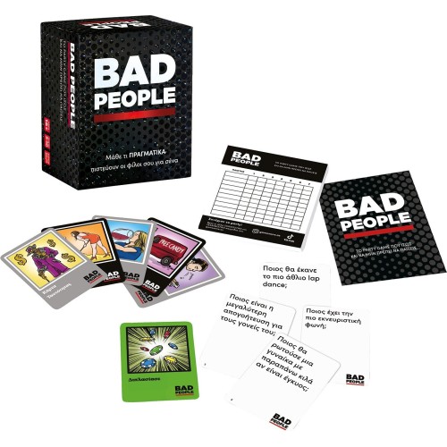 As company Επιτραπέζιο Bad People 1040-26222 5203068262228