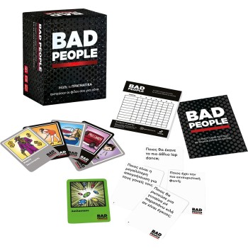 As company Επιτραπέζιο Bad People 1040-26222 5203068262228