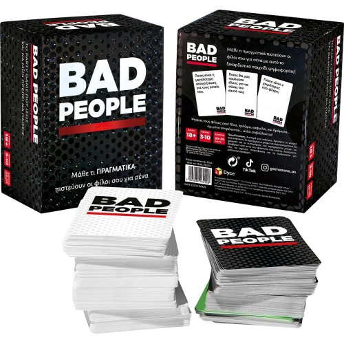 As company Επιτραπέζιο Bad People 1040-26222 5203068262228