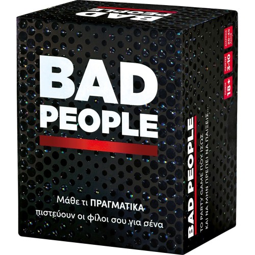 As company Επιτραπέζιο Bad People 1040-26222 5203068262228