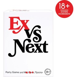 As company as Desktop ex vs Next for 18+ Years 1040-26122 5203068261221