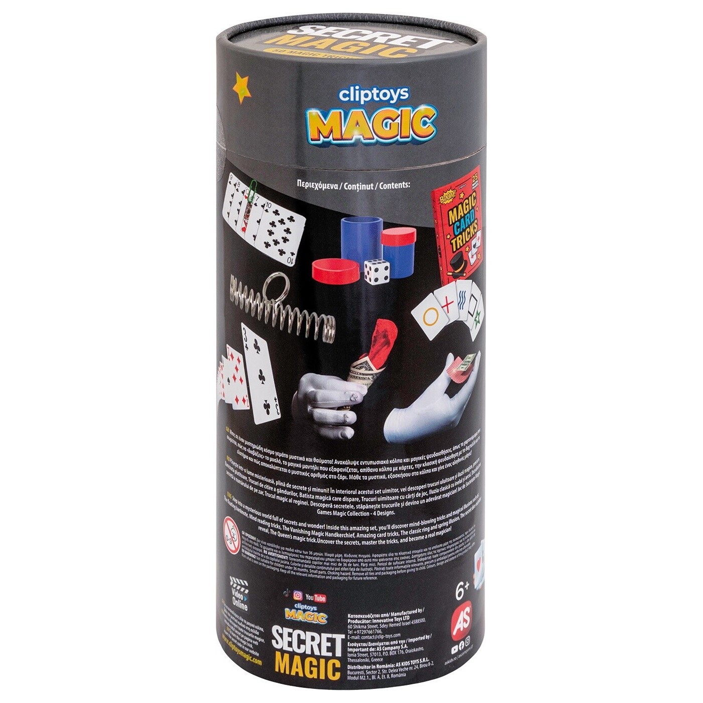 As company as Games Magic Games Magic in 4 Designs for 6+ Years 1040 ...