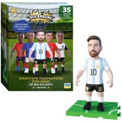 Giochi Preziosi Supergoal - 1 Soccer Player Figure 7.5 ek. UPG01000 8056379219385
