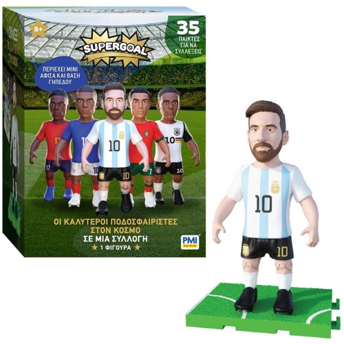 Giochi Preziosi SUPERGOAL - 1 φιγούρα ποδοσφαιριστή 7,5 ek. UPG01000 8056379219385
