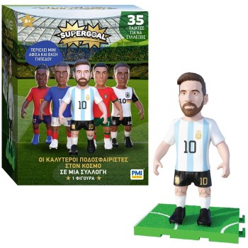 Giochi Preziosi SUPERGOAL - 1 φιγούρα ποδοσφαιριστή 7,5 ek. UPG01000 8056379219385