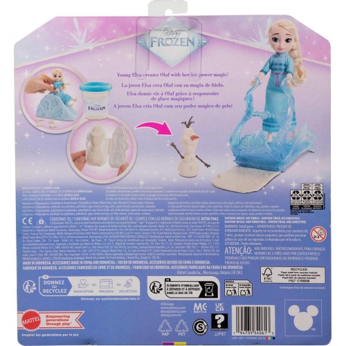 mattel frozen - μικρη ελσα βολτα με ελκυθρο JJP87 194735340613