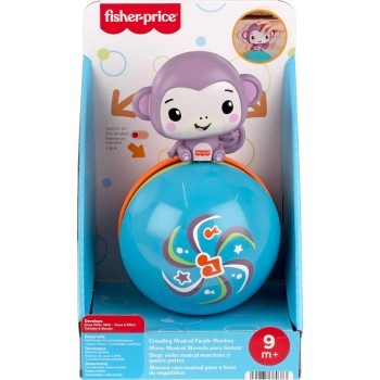 Mattel fisher-price μαίμουδακι - μπαλιτσα με κινηση JLB95 194735360383