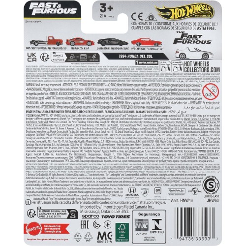 Mattel Hot Wheels Cars, Premium Fast & Furious Car for Adult Collectors HNW46 / JHW63 194735336937