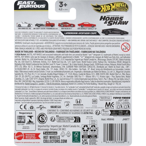 Mattel hot wheels συλλεκτικα αυτοκινητακια - fast and furious hw lamborghini avtdr cp συλλεκτικα αυτοκινητακια - fast and furiou