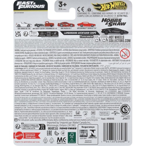 Mattel hot wheels συλλεκτικα αυτοκινητακια - fast and furious hw lamborghini avtdr cp συλλεκτικα αυτοκινητακια - fast and furiou