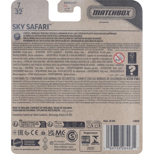 Mattel Sky Busters Sky Safari JDJ05 / JJW26 194735284931