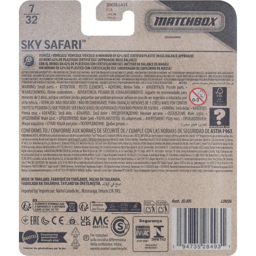 Mattel Sky Busters Sky Safari JDJ05 / JJW26 194735284931