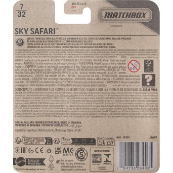 Mattel Sky Busters Sky Safari JDJ05 / JJW26 194735284931