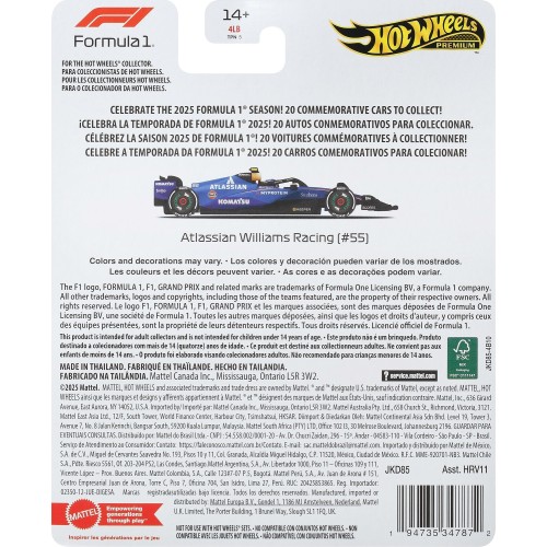 Mattel hot wheels συλλεκτική αυτοκινητακια f1 premium atlassian willi HRV11 / JKD85 194735347872