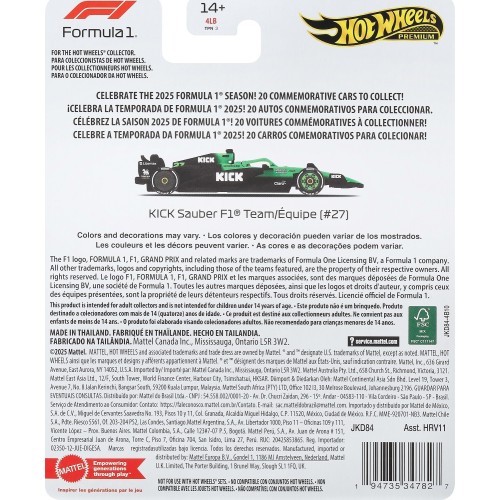 Mattel hot wheels συλλεκτική αυτοκινητακια f1 premium kick sauber f1 HRV11 / HRV11 194735347827