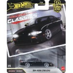 Mattel Hot Wheels Car Culture Premium 1:64 Scale Die-cast Toy 1994 Nismo 270r (s14), Modern Classics FPY86 / JKD99 194735347971
