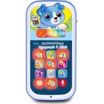 Educational Mobile Game Record & Speak (blue) - Vtech Barcode: VTE62097 3417766209719
