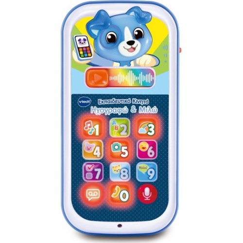 Educational Mobile Game Record & Speak (blue) - Vtech Barcode: VTE62097 3417766209719