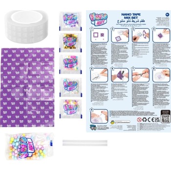 born to play nano art Tape Mix Blue B89101 810179276461