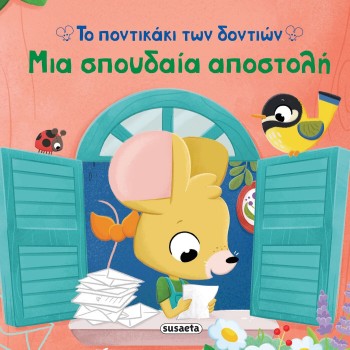 susaeta The Tooth Mouse: A Great Mission 2768 9786182243077