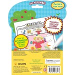 susaeta Magic Ink: Games In The Garden 2848 9786182243879