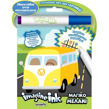 susaeta Magic Ink: Car Games 2847 9786182243862