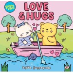 ΨΥΧΟΓΙΟΣ Sunny Vibes: Love and Hugs - Colouring 32636 9786180164428
