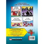 ΨΥΧΟΓΙΟΣ dog man 13 - ο Μεγαλος Τζιμ Ξεκιναει 31928 9786180165555