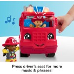 Mattel fisher-price little people - πυροσβεστική οχημα με φιγούρες HYR88 194735254668