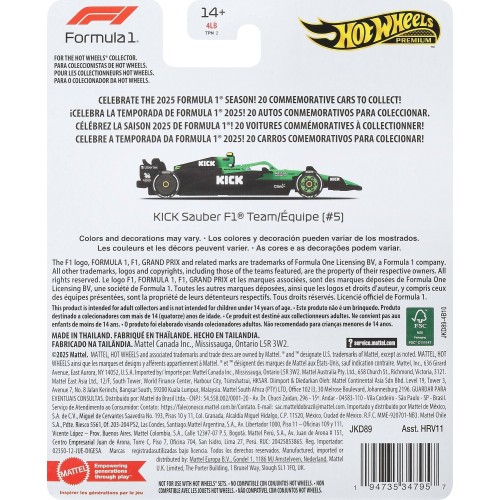 Mattel Hot Wheels 1:64 Scale Premium Die-cast Formula 1 Collectible Toy Race Car (styles May Vary) HRV11 / JKD89 194735347957