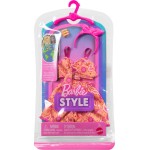 Mattel Barbie Βραδινα Σύνολο Cdu Barbie Style Fashions GWD96 / JJN88 194735339846