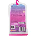 Mattel Barbie Βραδινα Σύνολο Cdu Barbie Style Fashions GWD96 / JJN87 194735339976