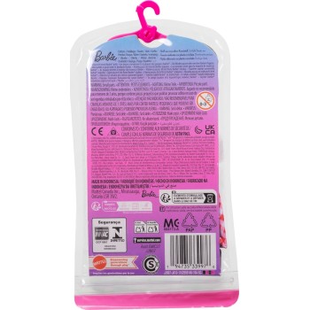 Mattel Barbie Βραδινα Σύνολο Cdu Barbie Style Fashions GWD96 / JJN87 194735339976