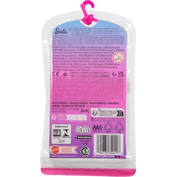 Mattel Barbie Evening set 5 Designs cdu Barbie Style Fashions GWD96 / JJN86 194735340118