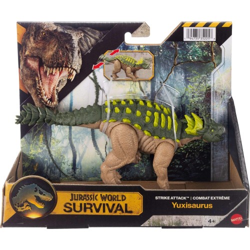 mattel jw - φιγούρες δεινοσαυρων με σπαστα μελη jurassic world strike attack yuxis JGB77 / JKL74 194735352258
