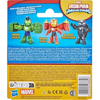 Hasbro iron man and his awesome friends  ironheart action figure with accessory –  G1254 / G1469 5010996288806