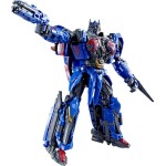 Hasbro transformers  series the last knight leader class nemesis prime action figu G1905 5010996348692