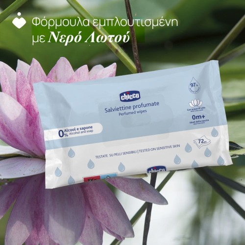 Chicco μωρομάντηλα με 97% νερό χωρίς καπάκι 72τμχ L50-12050-10 8058664173747