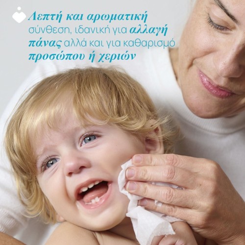 Chicco μωρομάντηλα με 97% νερό χωρίς καπάκι 72τμχ L50-12050-10 8058664173747