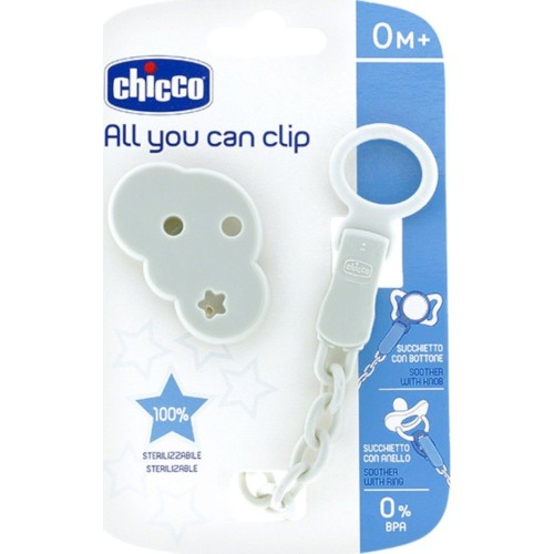 Chicco Packet of Pacifier Star With Bubble for 0+ Months C70-04084-31 8058664157112