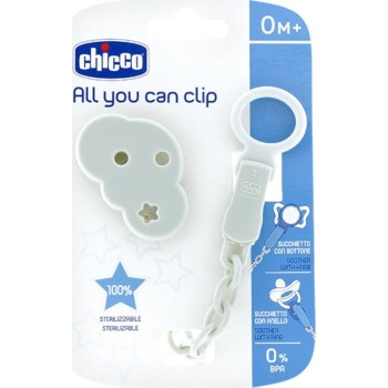 Chicco κλιπ πιπίλας αστέρι με συννεφάκι για 0+ μηνών C70-04084-31 8058664157112