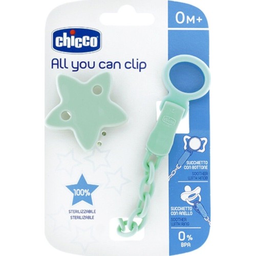 Chicco Packet of Pacifier Star With a Chain for 0+ Months C70-04084-30 8058664157105