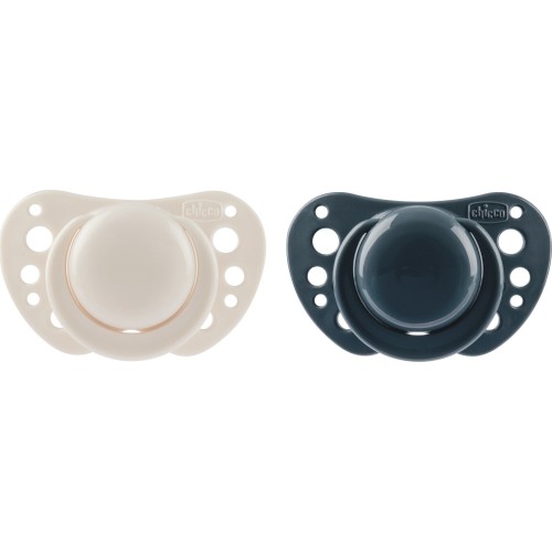 Chicco πιπίλες air physioforma μπεζ - γκρι για 6-16 μηνών 2τμχ C20-75087-92 8058664176755
