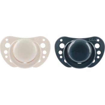 Chicco πιπίλες air physioforma μπεζ - γκρι για 6-16 μηνών 2τμχ C20-75086-92 8058664176779