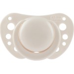 Chicco Air Physioforma Beige Pacifiers - Bordeaux for 6-16 Months 2pcs C20-75086-91 8058664176762
