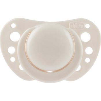Chicco πιπίλες air physioforma μπεζ - μπορντό για 6-16 μηνών 2τμχ C20-75086-91 8058664176762