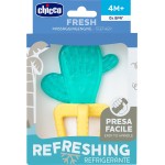 Chicco βρεφικός μασητικός κρίκος οδοντοφυΐας σιλικόνης cactus για 4+ μηνών C05-28140-30 8058664143450